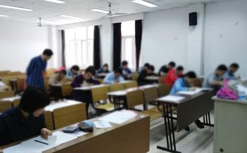 【精選】誠信考試承諾書4篇