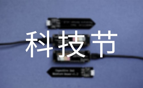 �WУ�Ƽ���(ji��)У�L���vԒ�巶��