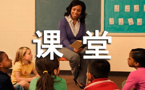 ��Ϣ���g(sh��)�n�ý̌W(xu��)�ĵ��w��(hu��)������15ƪ��