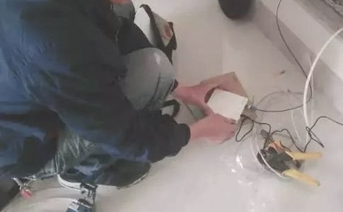 寬帶申請書