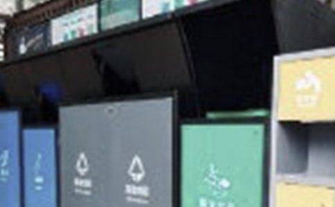 大班藝術領域垃圾分類教案(12篇)