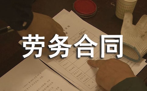 ���˄ڄպ�ͬ