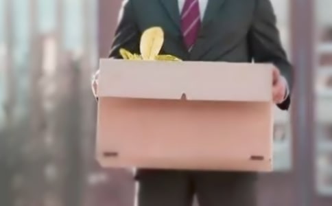 逃離職場曖昧的職場故事