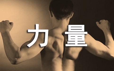 ���ջ���²߄��������Ƽ��o�����������°��ҳ��L��