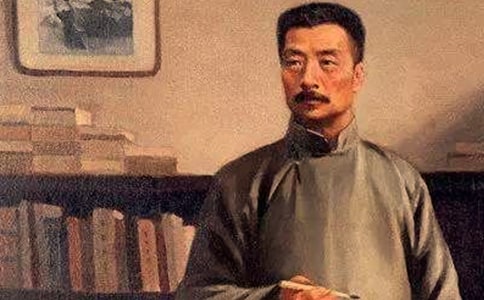 魯迅經典文章讀后感