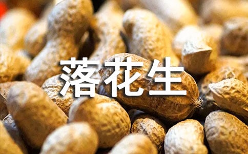 ���仨�����̌W(xu��)�O(sh��)Ӌ(j��)��Ʒ