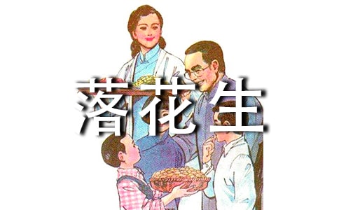 ���仨�����x��С����]��