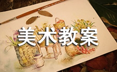 С�W���꼉�σ����g�̰��OӋ����