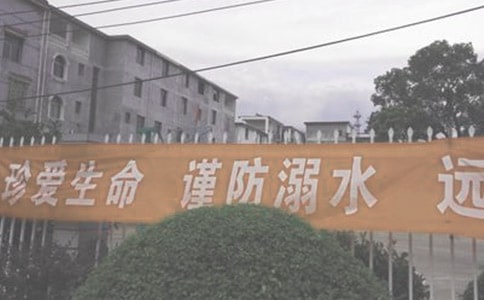 ��Ό�����ˮ֪ͨ�����LȺ����