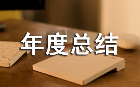 ���U(xi��n)�����ˆT��ȿ��Y(ji��)6ƪ