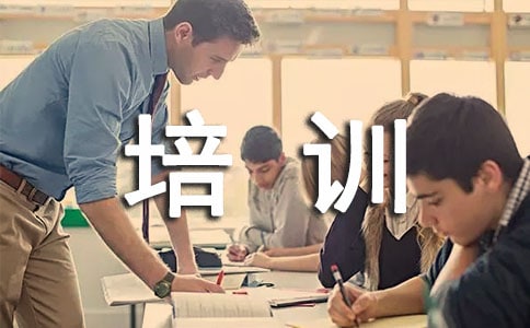 信息技術(shù)培訓(xùn)心得15篇