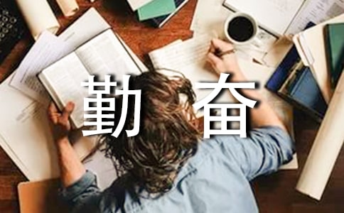 �x���f�ڊ^���и�
