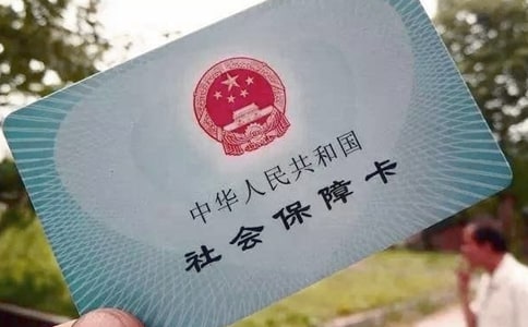 ��Ը�ŗ��籣�f(xi��)�h��13ƪ