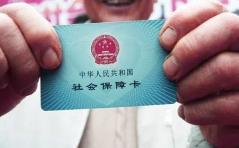 社保代辦委托書(精選19篇)