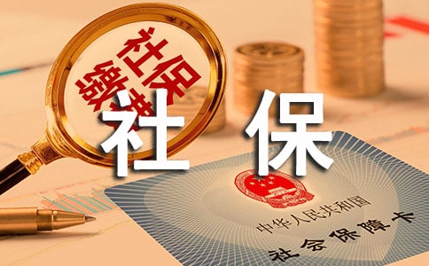 �籣�ڙ�ί�Е��ϼ�15ƪ