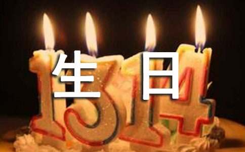 ���x�o���ѵ�����ף���Z�\��56��