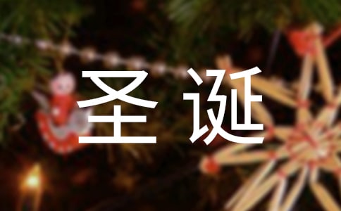 �P��ʥ�Q���옷ף������Ȧ�İ�30�侫�x