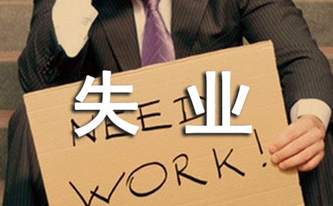 ������ʧ�I(y��)�ˆT���\�I(y��)�f(xi��)�h��