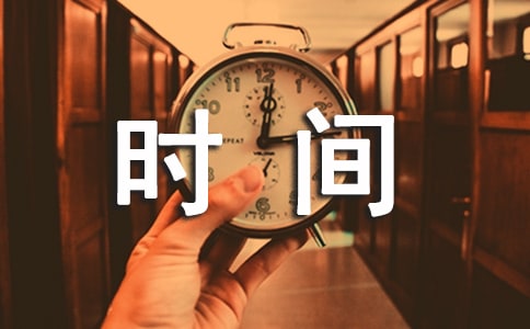 �r�g�������ĵ�