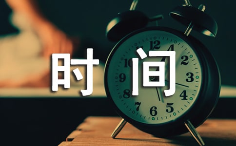 �r�g���킀���ĵ��w��[��]