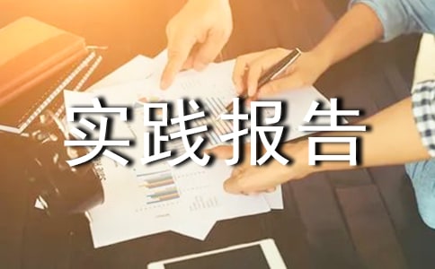 ���̹��팣�I������`��潛��(15ƪ)