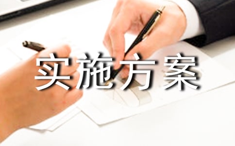 ���P(gu��n)��ȫ���a(ch��n)��ӌ�ʩ����