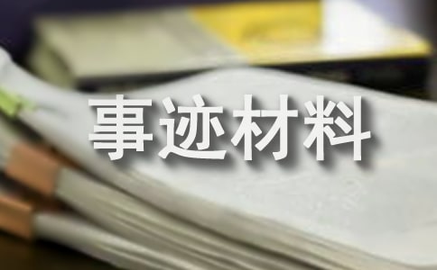 �����༉(j��)���E���ϣ���(sh��)�ã�