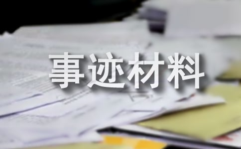 ��ϱ�D���E���ϣ����x9ƪ��