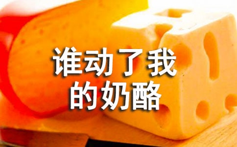 �x���l�����ҵ����ҡ��и�(���\15ƪ)
