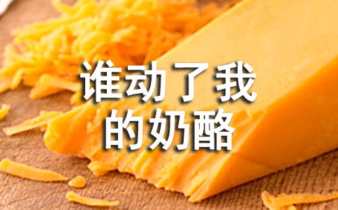 ���l��(d��ng)���ҵ����ҡ��x���14ƪ