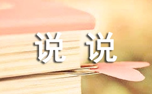 �ِ��f�f�R��90�侫�x