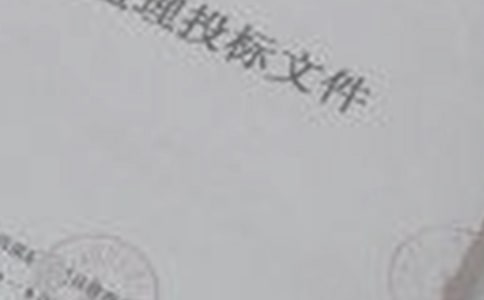 最新建筑工程招投標實訓心得大全