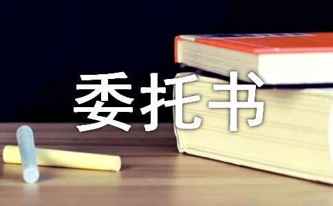 �����ã����U�˱�ί�Е�15ƪ