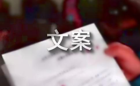��һ��ѩ�����İ�
