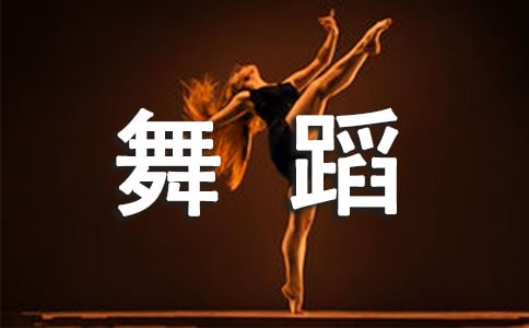 �赸�dȤС�M��ӿ��Y(�R��15ƪ)