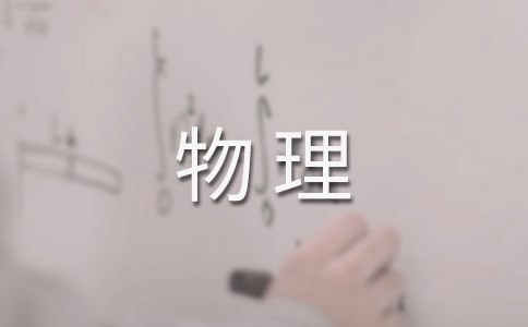 ���팣�I�����\����ƪ