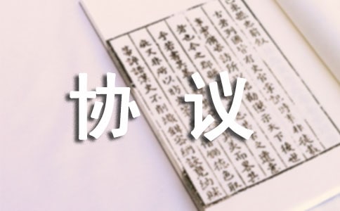 �L�UͶ�Y�f�h15ƪ[���x]