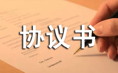 Ͷ�Y�˅f(xi��)�h����ƪ