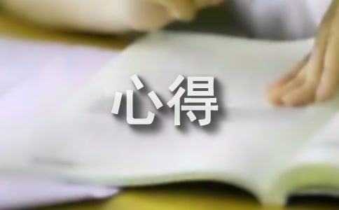 ����ԇ�����ĵ�