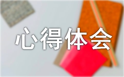 Ͷ�Y��Ӗ�ĵ��w��