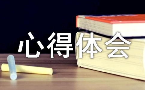 �k��ܛ����Ӗ�ĵ��w�������x10ƪ��