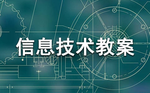 С�W(xu��)���꼉(j��)��Ϣ���g(sh��)�̰���(y��u)��