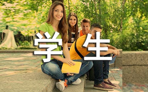 �Ї��W���������B�ĵ��w��