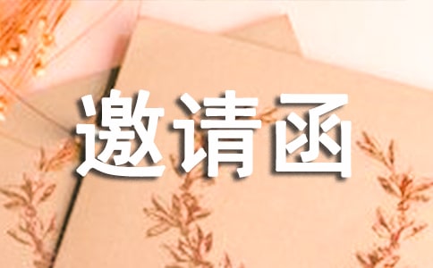 �����T����ӵ���Ո��