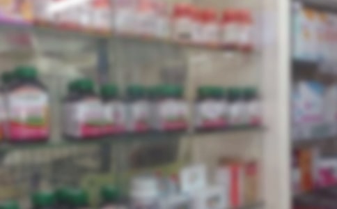 關于在藥店的實習報告