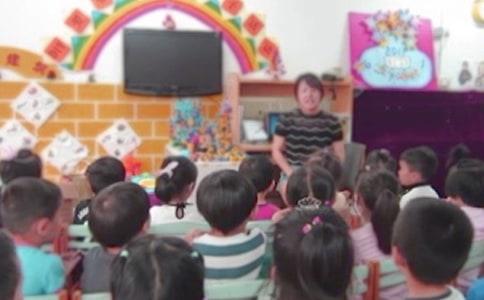 (熱)幼兒園親子活動方案