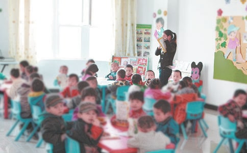 幼兒園辦公室述職報告