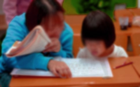 最新幼師求職自我鑒定范文