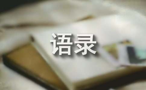 ���x���`�u�����Z䛴�ϼ�96�l