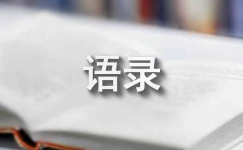 ���؂䡿�����Z䛅R��59�l